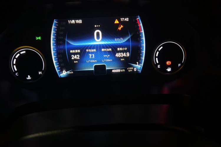 Used Chery Tiggo 8 2019 1.5 TCI Manual Urban Model