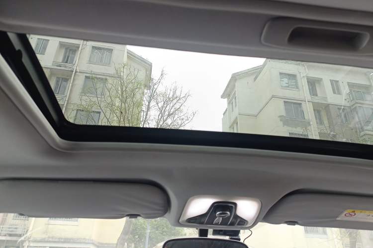 Used Chery Tiggo 5 2016 2.0L CVT Family Deluxe Edition Headliner