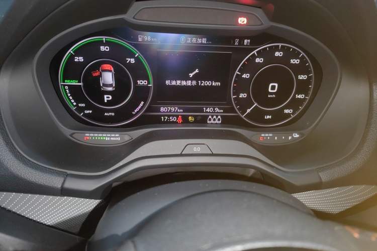 Used Audi Q2L e-tron 2022 Q2L e-tron Pure Electric Smart Enjoyment Model
