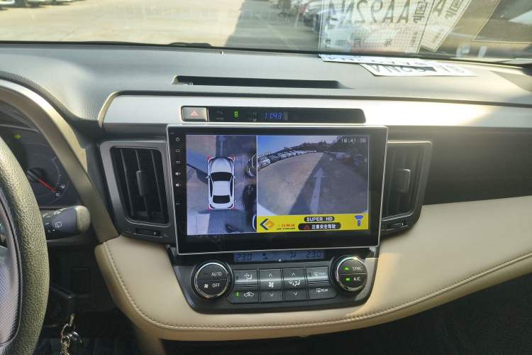 Used Toyota RAV4 2013 2.0L CVT Four-Wheel Drive Fashion Edition
