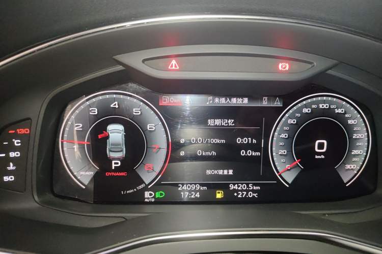 Used Audi A7L 2023 45 TFSI quattro S-line Black Warrior Edition