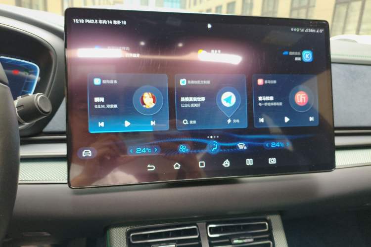 Used BYD Han 2022 EV 610 km All-Wheel-Drive Qianshan Cui Limited Edition Audio And AC Panel