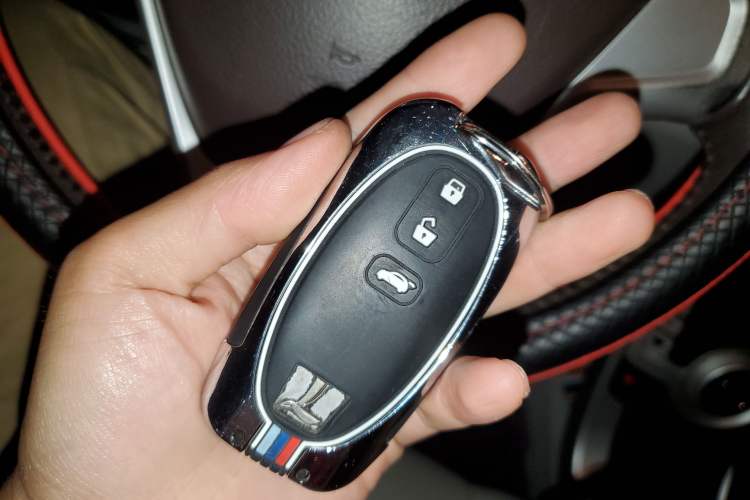 Used Luxgen 5 2013 1.8T Automatic Luxury Model Vehicle Key