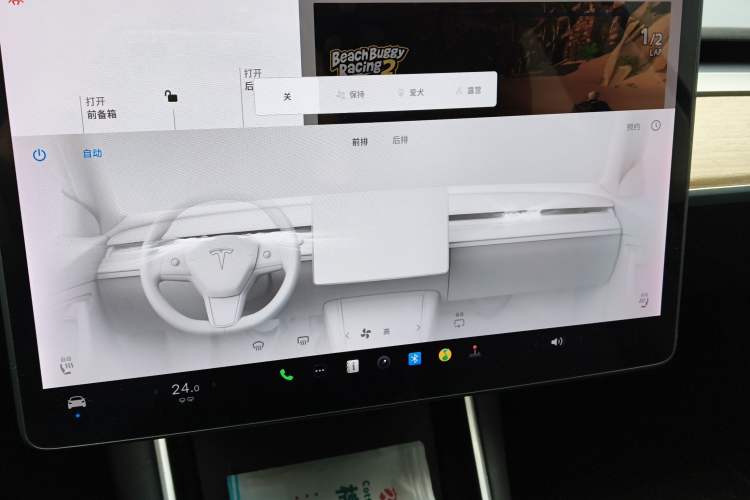 Used Tesla Model 3 2019 Long-Range All-Wheel-Drive Version