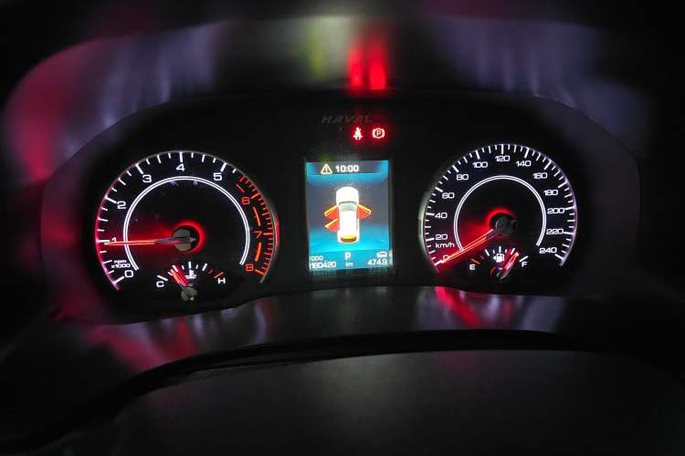 Used Haval F5 2020 1.5T DCT Type I