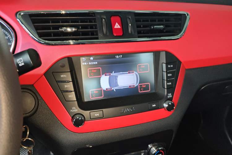 Used JAC Refine S2 2015 1.5L Manual Luxury Smart Model