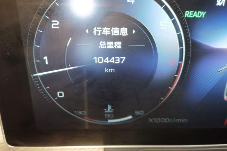 Used Hongqi H9 2020 2.0T Smart Connect Flagship Edition
