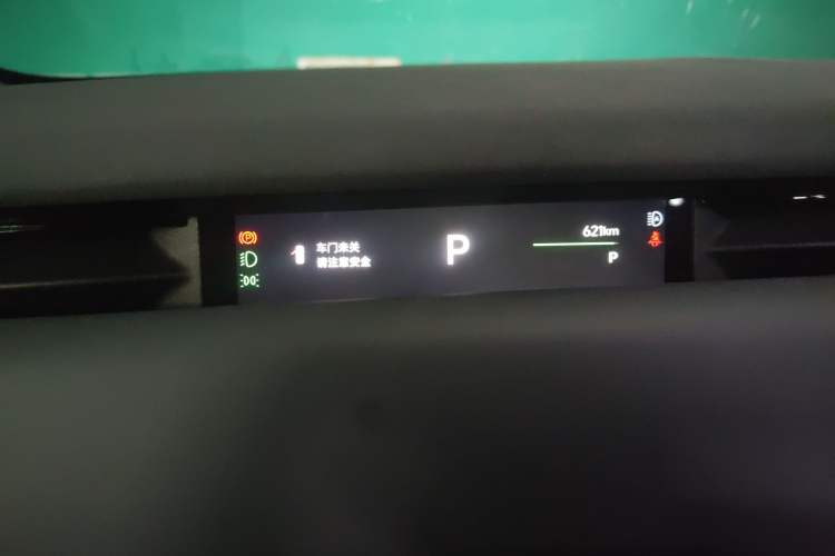 Used VOYAH COURAGE 2024 Ultra-Long Range Smart Enjoyment Version
