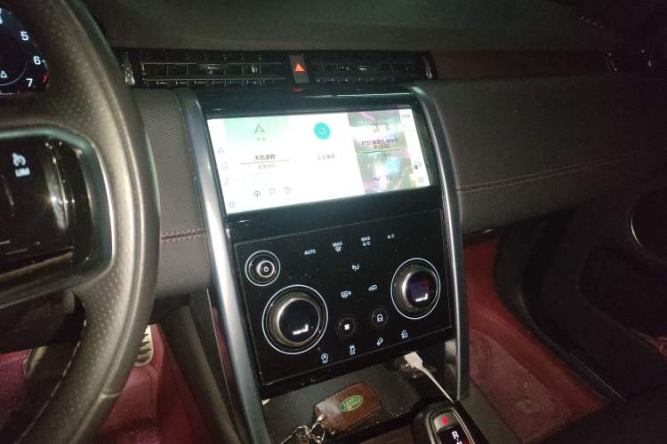 Used Land Rover Discovery Sport 2022 Revised Version 249 PS R-Dynamic S Performance Edition 5 Seats Audio And AC Panel