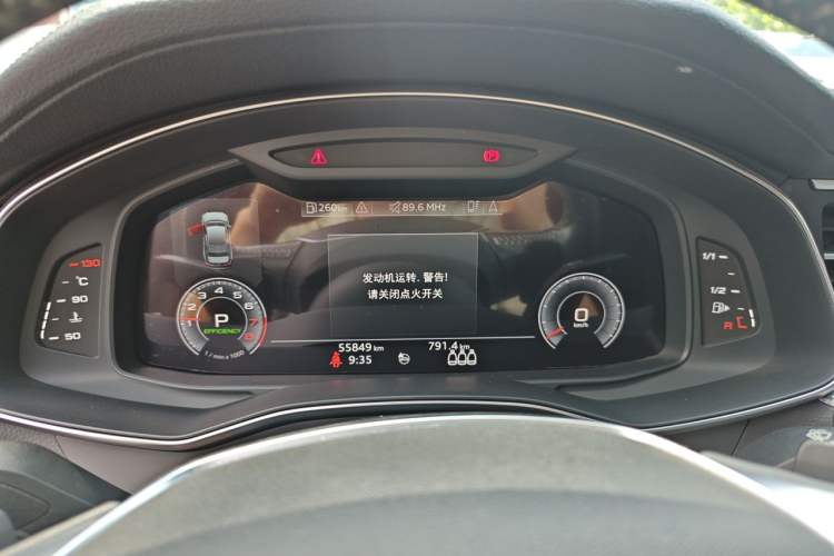 Used Audi A6L 2020 45 TFSI Prestige Dynamic Edition