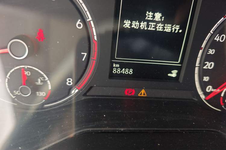 Used Jetta VS7 2020 1.4T Automatic Enjoyment Model