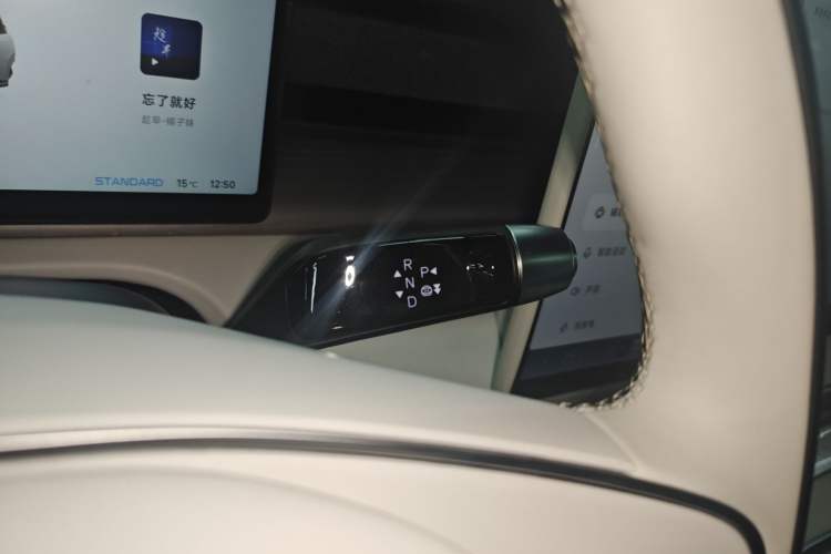 Used XPeng X9 2024 702 Ultra-Long Range Max
