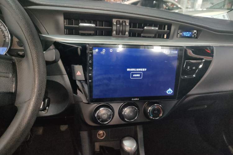 Used Toyota Levin 2014 1.6G CVT Elite Edition
