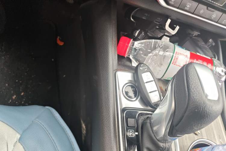 Used Nissan Teana 2021 2.0L XL Comfort Edition Vehicle Key