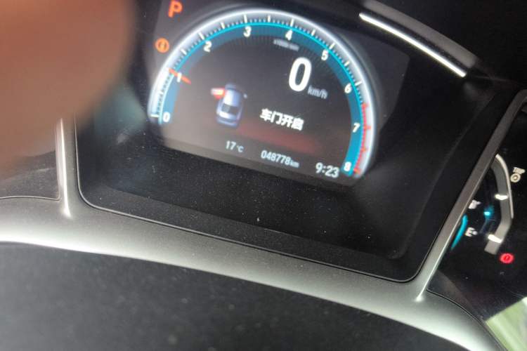 Used Honda Civic 2019 220TURBO CVT Dynamic Edition China VI