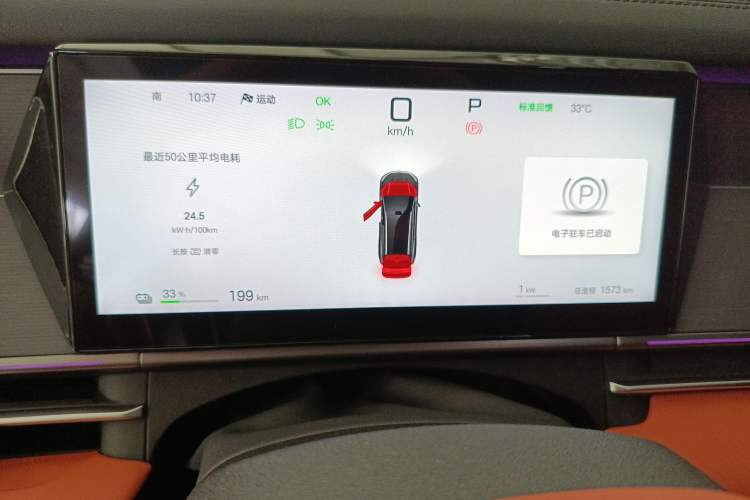 Used BYD Tang L 2025 EV 600KM All-Wheel-Drive LiDAR Flagship Model
