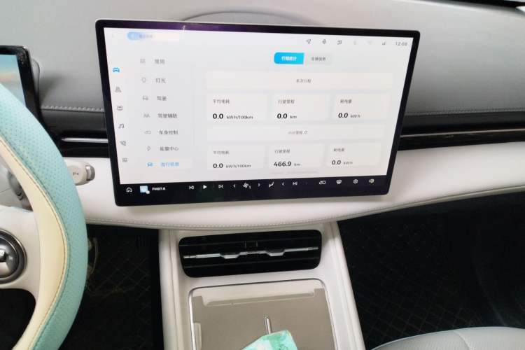 Used Baojun Yunhai 2026 Model 500km Pure Electric Standard Edition
