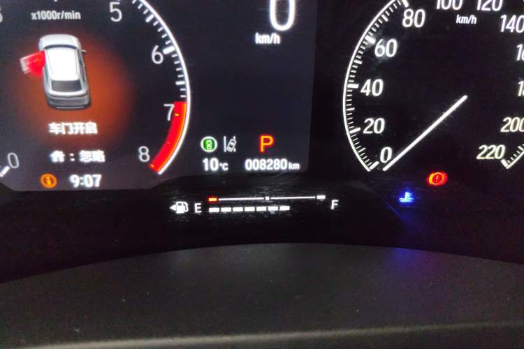 Used Honda Vezel 2023 1.5L CVT Pioneer Edition Odometer Close Up