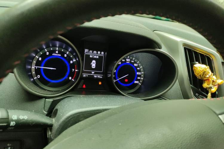 Used CHANGAN CS35 2017 1.6L Automatic Luxury Model