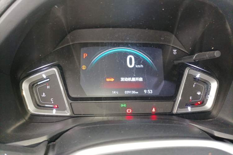 Used Honda Crider 2022 180Turbo CVT Luxury Edition
