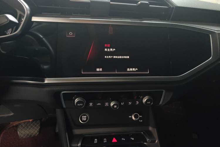 Used Audi Q3 2022 35 TFSI Fashion Dynamic Model Audio And AC Panel