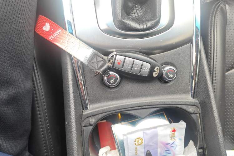 Used Infiniti G Series 2013 G25 Sedan Luxury Sport Edition Vehicle Key