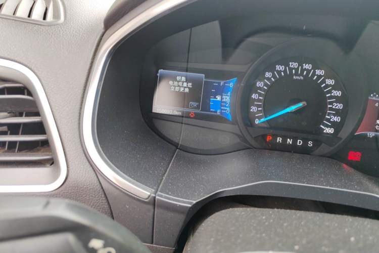 Used Ford Edge 2016 EcoBoost 245 Two-Wheel-Drive Titanium 7-Seater
