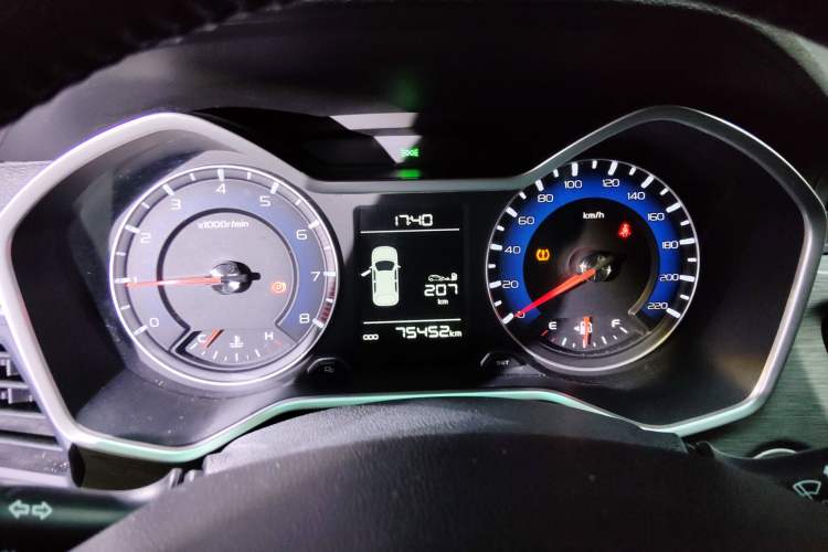 Used Geely Auto Vision X3 2017 1.5L Manual Luxury Model
