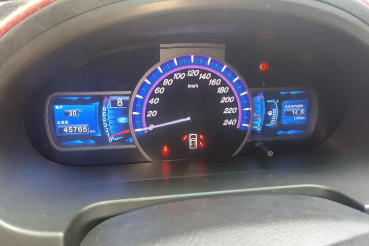 Used BYD S6 2014 2.0L Manual Luxury 5-Seater