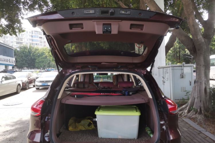 Used Leopaard CS10 2017 1.5T CVT Luxury Model