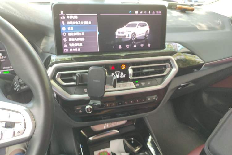 Used BMW iX3 2023 Leading Model
