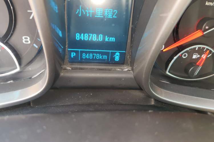 Used Chevrolet Malibu 2014 2.0L Automatic Luxury Edition
