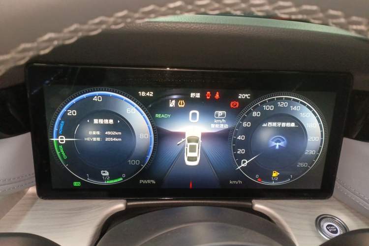 Used Hongqi H5 PHEV 2025 170 Super Hybrid Version