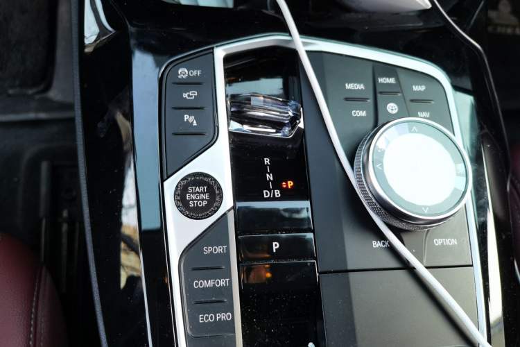 Used BMW iX3 2023 Leading Type Gear Lever