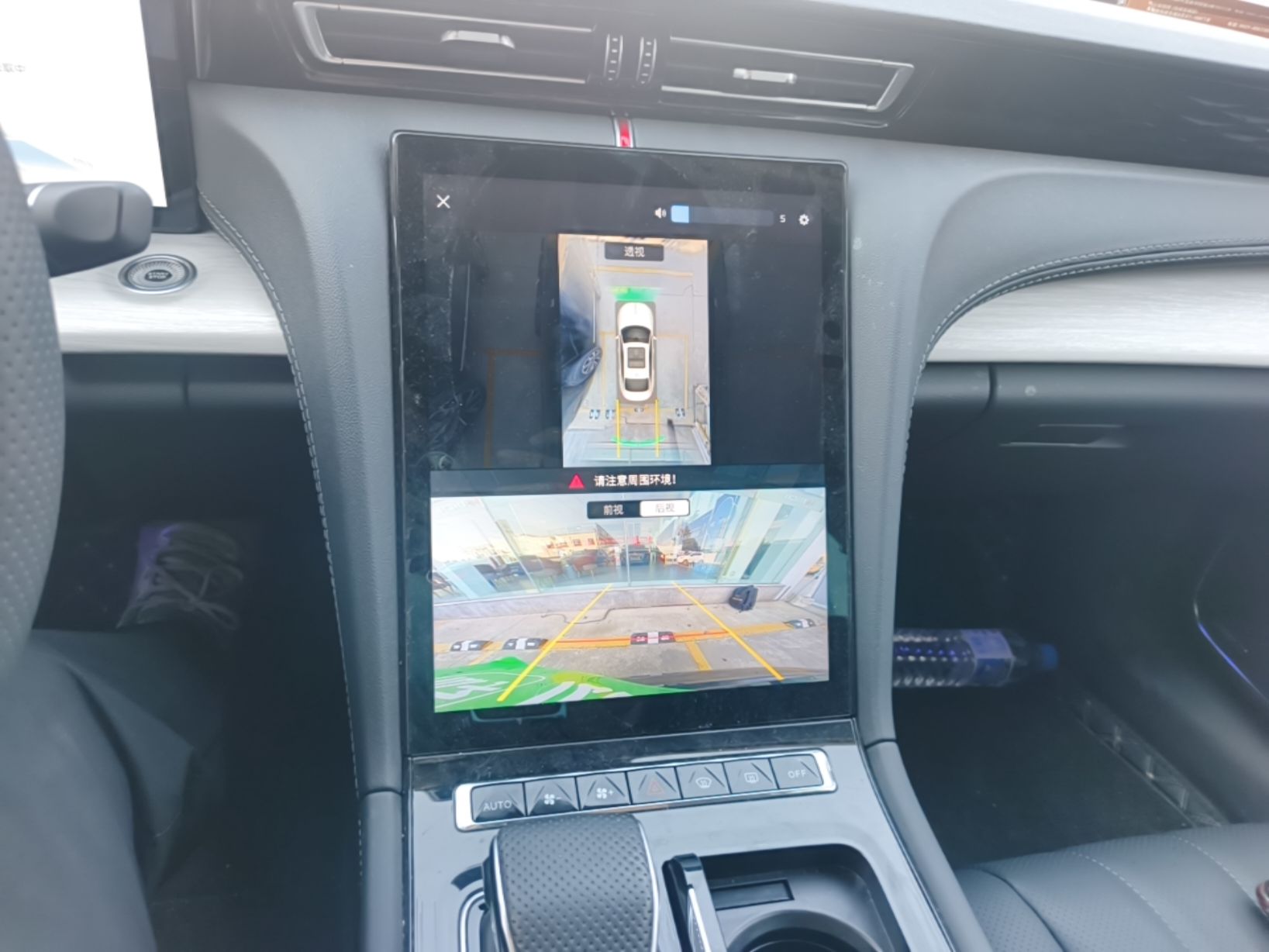 Hongqi H5 PHEV 2025 130 Super Hybrid Version — снимка 15