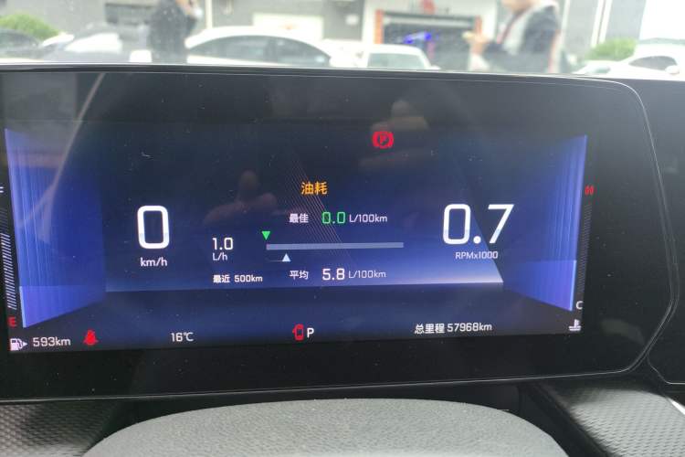 Used Chevrolet Monza 2023 1.5L Dual-Clutch Enjoyment Edition