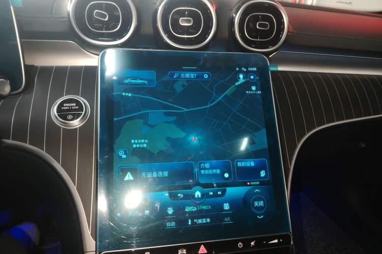 Used Mercedes-Benz C-Class 2023 C 200 L Sport Edition