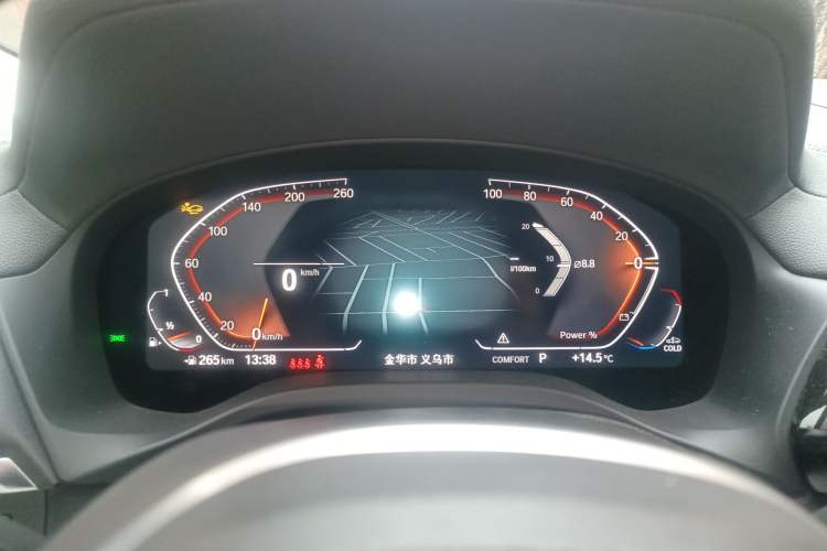 Used BMW X3 2023 xDrive25i M Sport Package