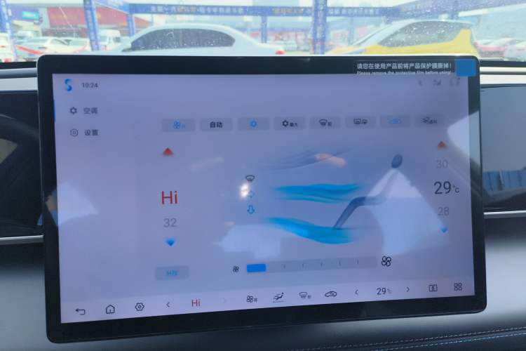 Used BYD Qin L 2025 DM-i Smart Drive 120KM Leading Model