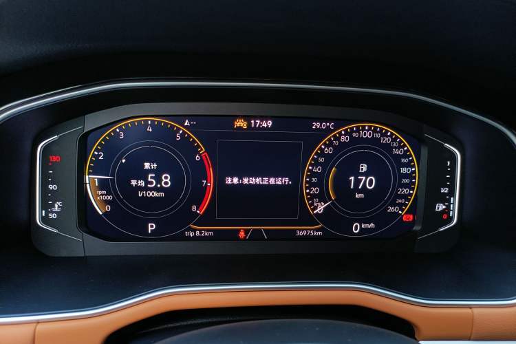 Used Volkswagen Bora 2023 200TSI DSG SmartDrive PRO Edition
