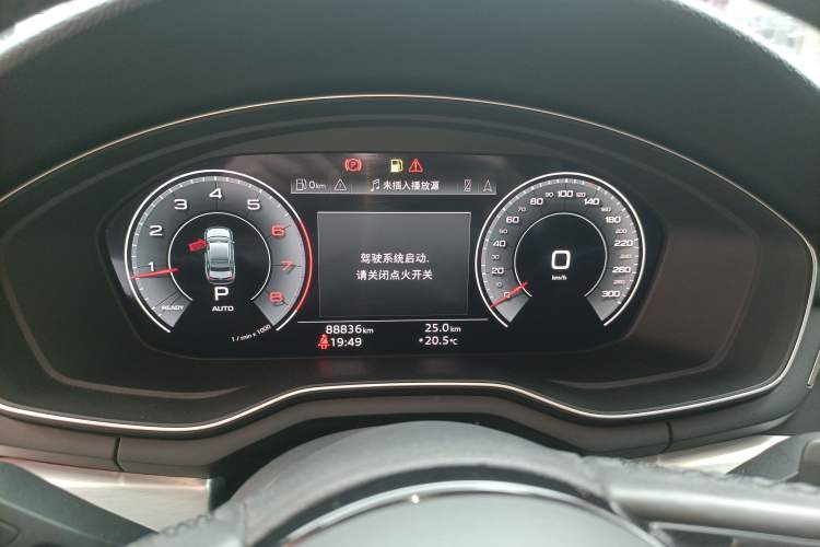 Used Audi A4L 2022 40 TFSI Luxury Dynamic Model Instrument Cluster