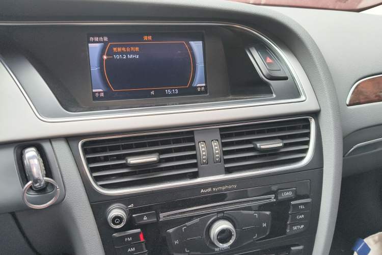 Used Audi A4L 2013 35 TFSI Automatic Comfort Model
