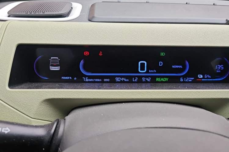 Used Geely Galaxy Panda 2024 Panda Mini 200km Endurance Bear