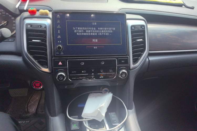 Used Honda UR-V 2017 370TURBO Four-Wheel Drive Prestige Edition China V
