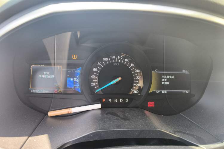 Used Ford Edge 2016 EcoBoost 245 Two-Wheel-Drive Titanium 7-Seater