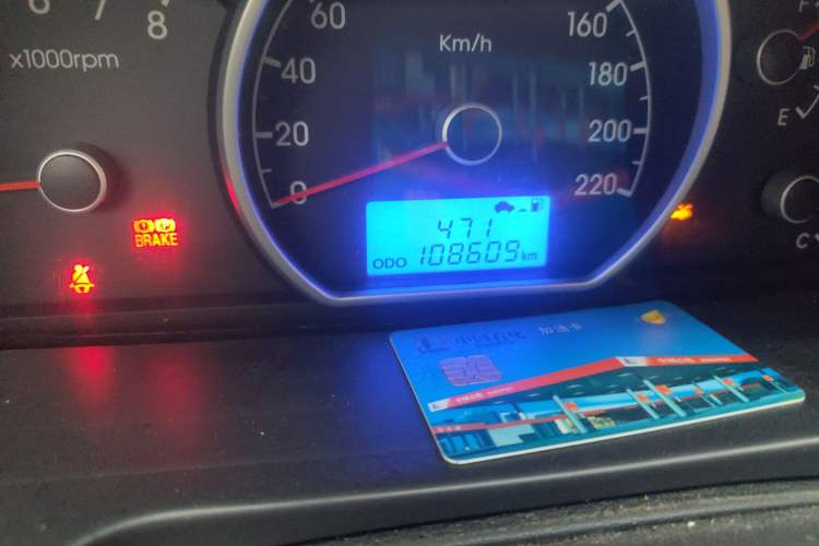 Used Hyundai Celesta 2011 1.6L Manual Luxury Model
