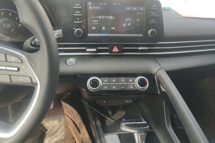 Used Hyundai Elantra 2022 1.5L CVT GLX Elite Edition