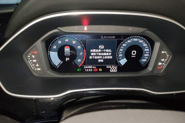 Used Audi Q3 2021 35 TFSI Advanced Style Edition
