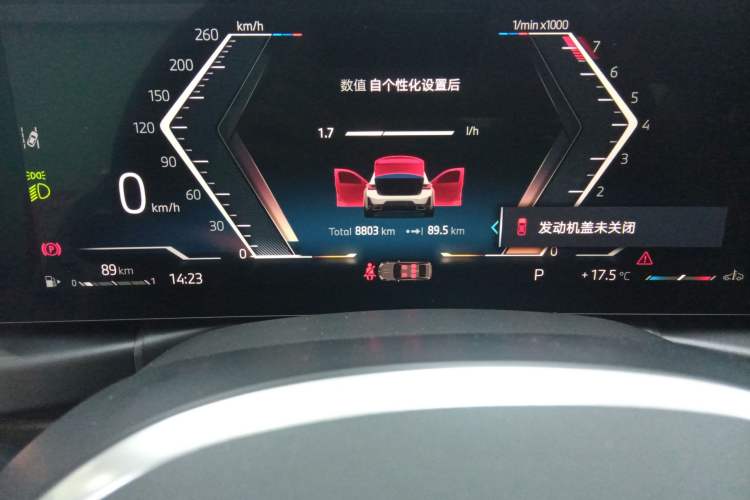 Used BMW 3 Series 2024 325i M Sport Package