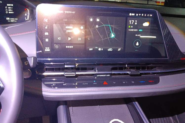 Used CHANGAN CS55PLUS 2024 3rd Generation 1.5T DCT Prestige Model
